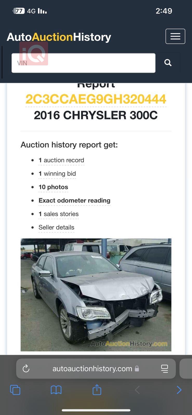 Chrysler 300